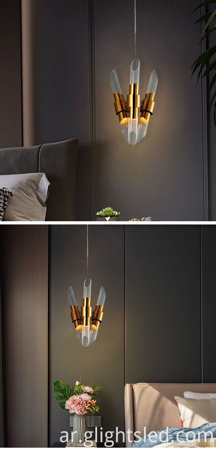 G- أضواء سهلة التركيب في الأماكن المغلقة غرفة نوم السرير الزجاج الذهب LED قلادة الخفيفة